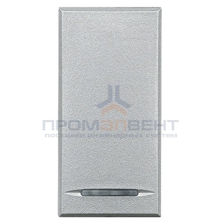 Axolute Клавиши без символов - 1 функция, 1 модуль, цвет алюминий