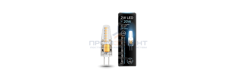 Лампа Gauss G4 12V 2W 200lm 4100K силикон LED 1/10/200